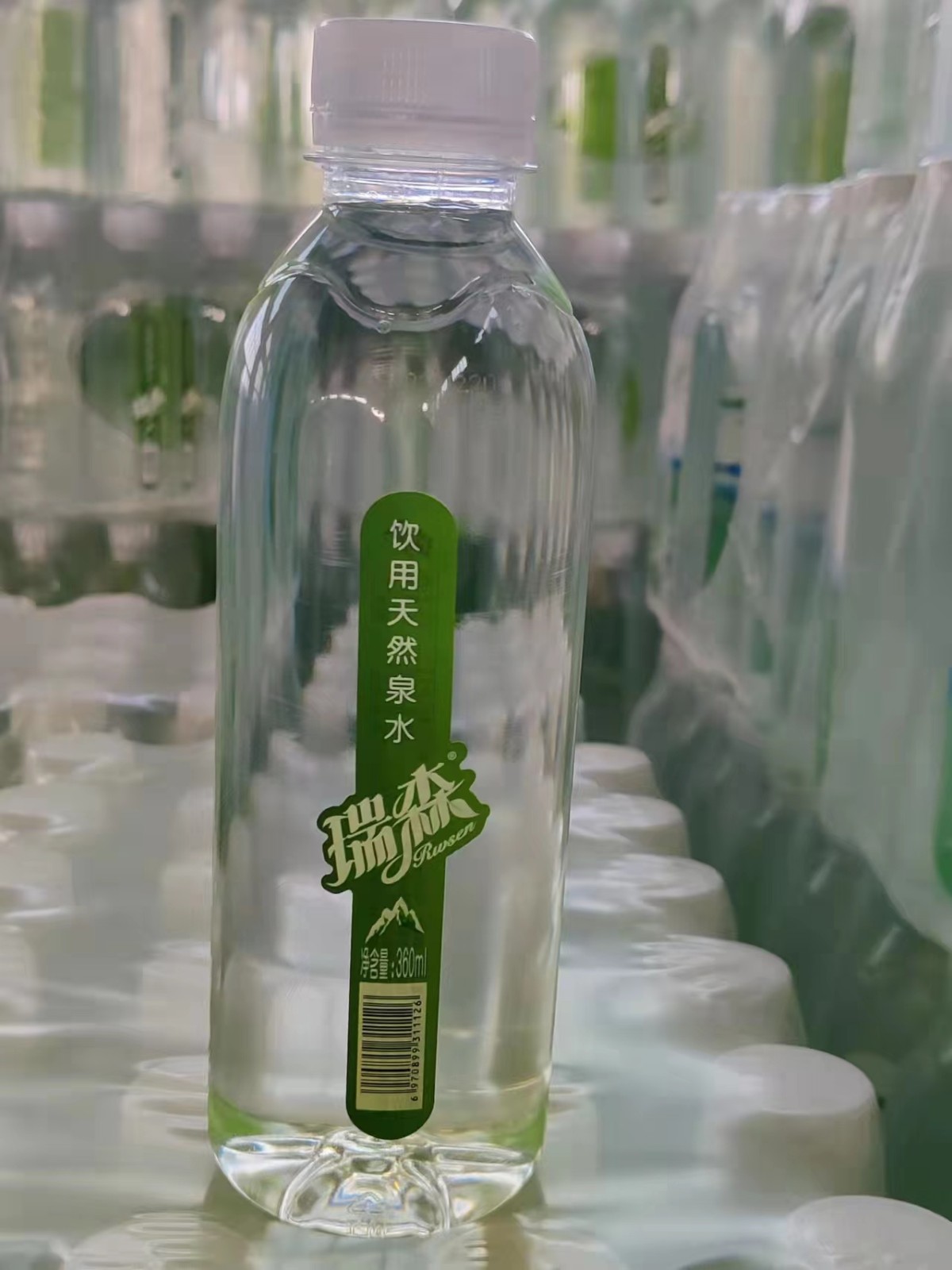 俆庄瑞森瓶装水