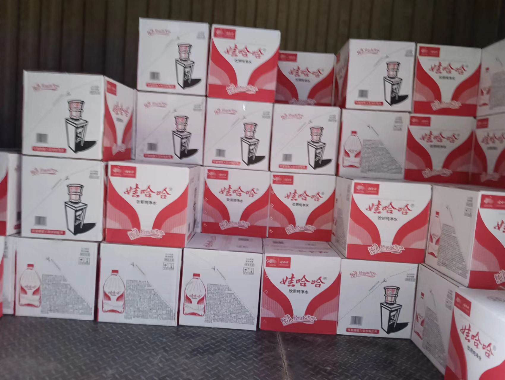 俆庄饮用水配送公司