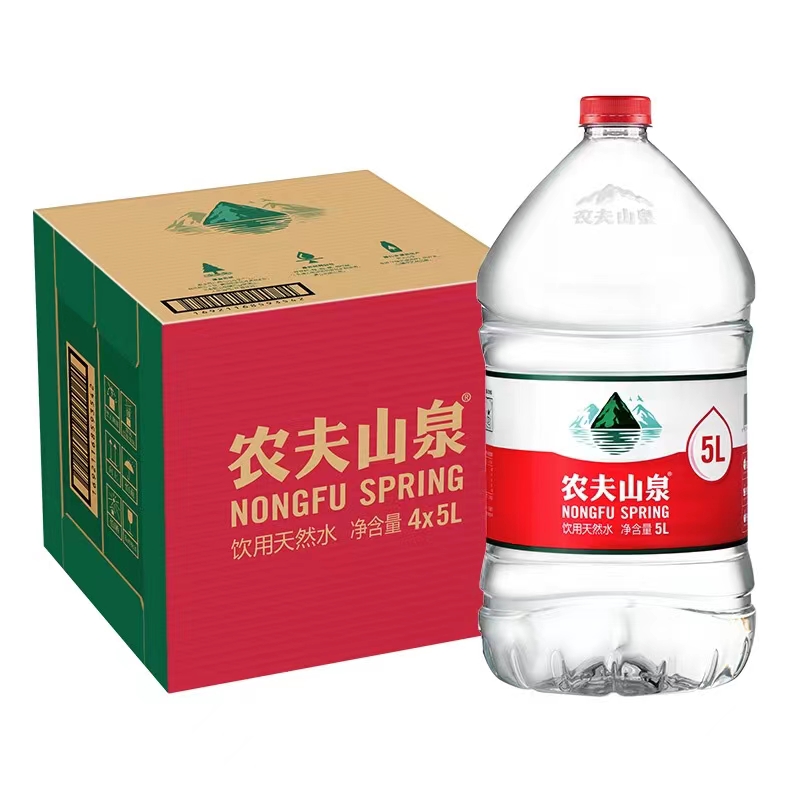 俆庄农夫山泉4*5L