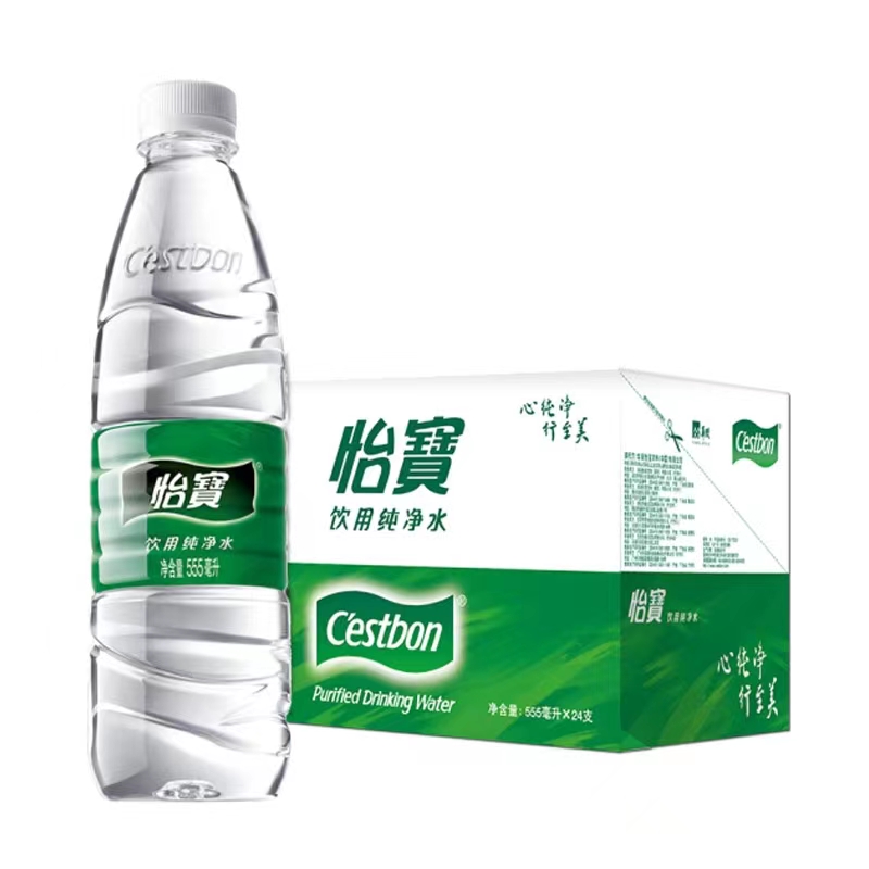 俆庄怡宝550ml