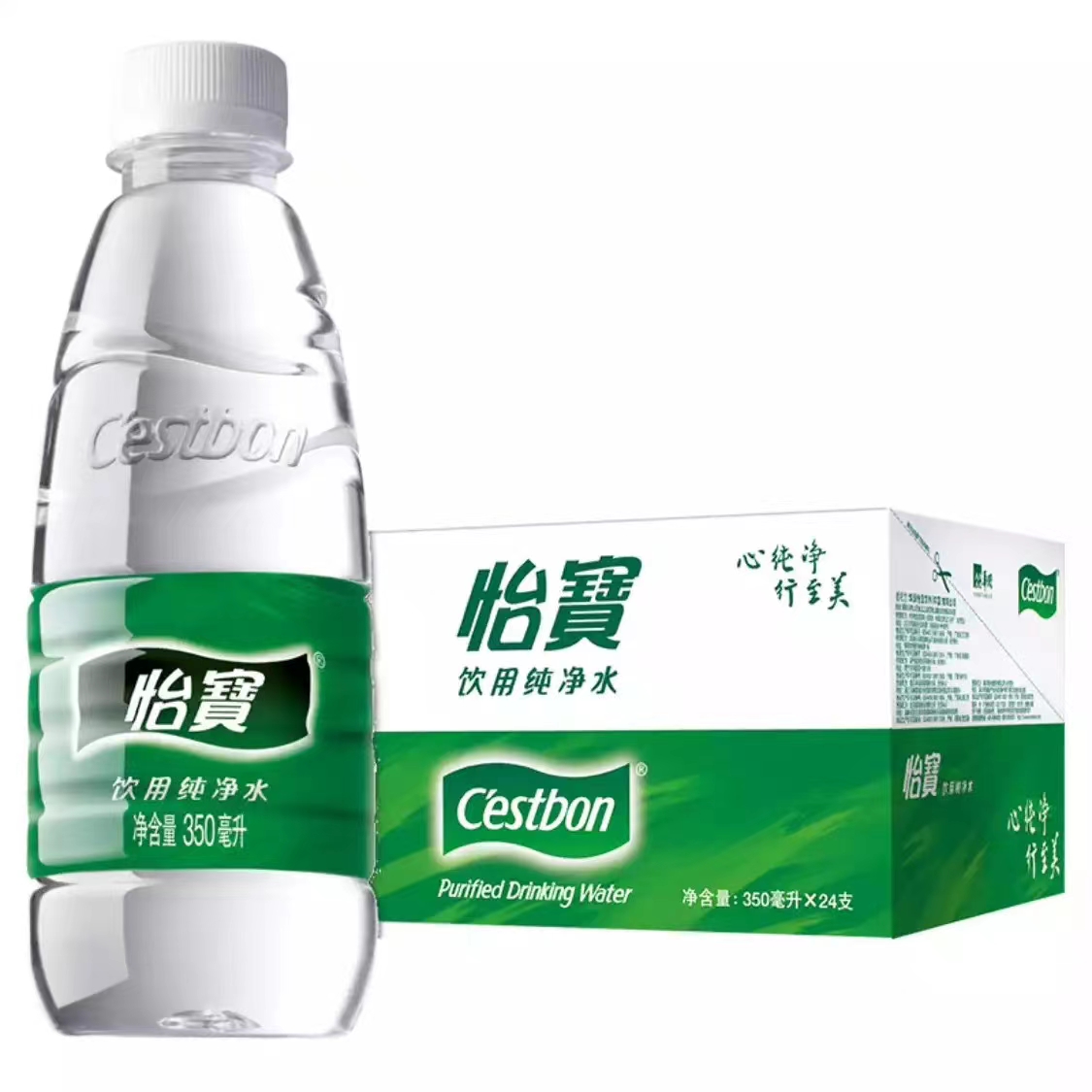 俆庄怡宝350ml