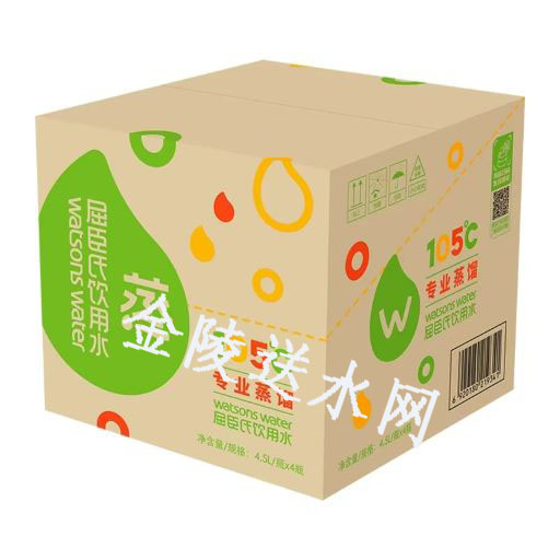 俆庄屈臣氏瓶装水