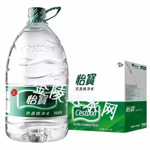 俆庄桶装水