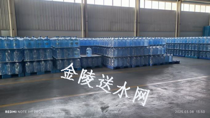 俆庄桶装水配送