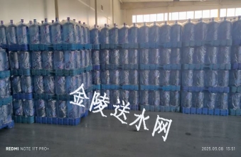 俆庄矿泉水配送