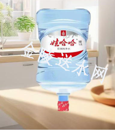 俆庄纯净水配送