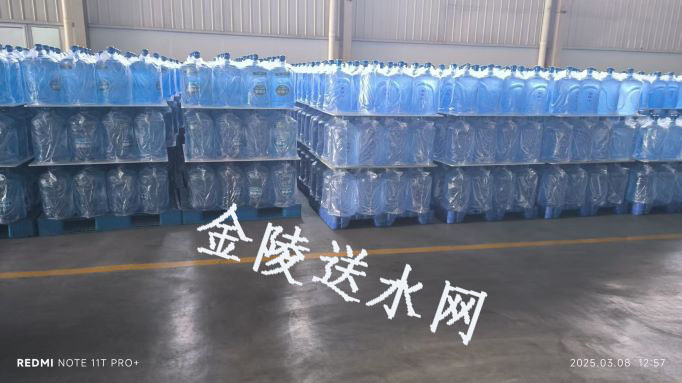 俆庄桶装水配送